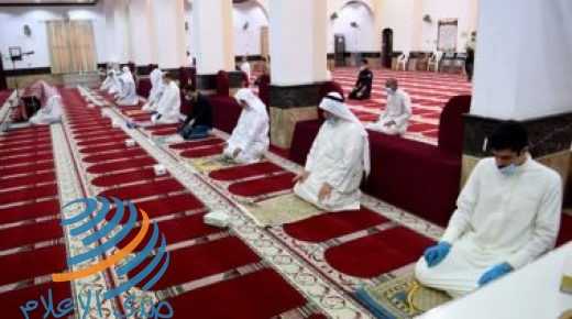 مساجد الكويت تفتح أبوبها للمصلين وسط إجراءات احترازية