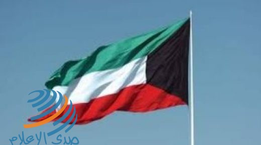 الكويت: تعديل حظر التجول الجزئي ليكون من 7 مساء حتى 5 فجرا