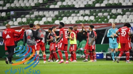 للموسم الثامن تواليا: بايرن ميونخ بطلا للدوري الألماني