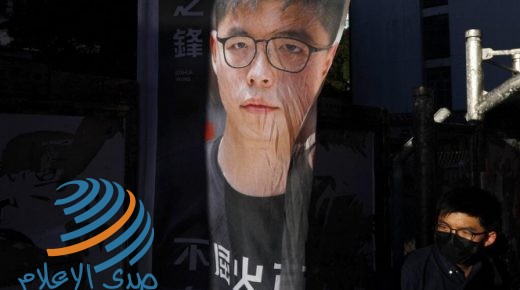 مساعٍ صينيّة لإنشاء وكالة أمن قومي في هونغ كونغ