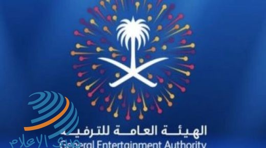 تعرف على الضوابط الجديدة للأنشطة الترفيهية في السعودية بعد كورونا