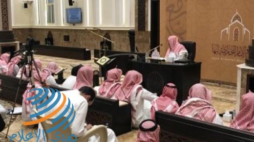 السعودية تواصل تخفيف قيود كورونا.. السماح بالدروس والمحاضرات في المساجد