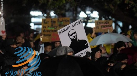 الاتحاد الأوروبي يبدي صدمته إزاء الاستخدام المفرط للقوة في مقتل فلويد