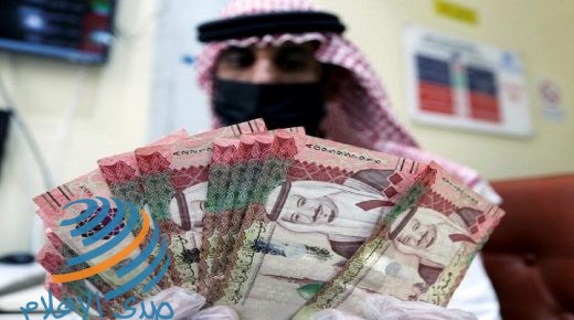 خبراء: رغم “كورونا” وضعف أسعار النفط .. السعودية في وضع مالي صلب
