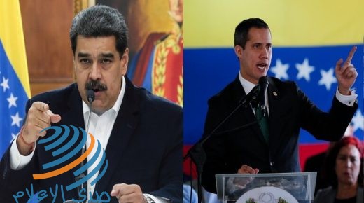 فنزويلا.. اتفاق بين مادورو وغوايدو على مكافحة كورونا
