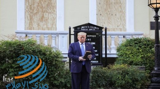 زعماء الدين في أمريكا ينتقدون ترامب بعد صورته وهو يرفع الإنجيل أمام كنيسة