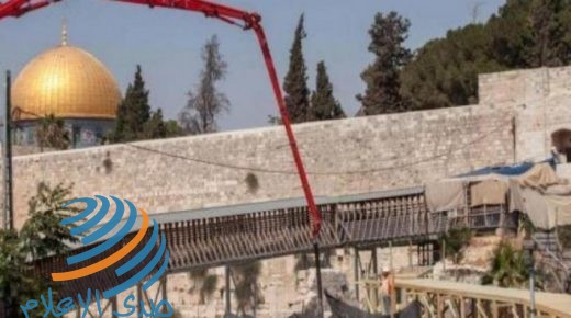 الخارجية الأردنية تدين قرار الاحتلال بناء مصعد يربط أجزاء من البلدة القديمة في القدس بحائط البراق