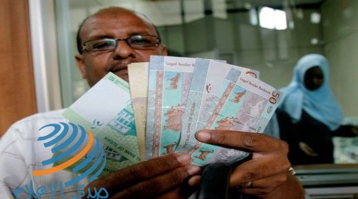 السودان ينشئ صندوقا لتمويل التجارة وسط نقص في النقد الأجنبي