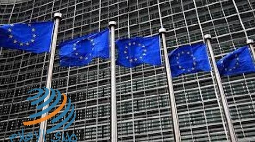 الاتحاد الأوروبي يؤكد دعم المحكمة الجنائية الدولية