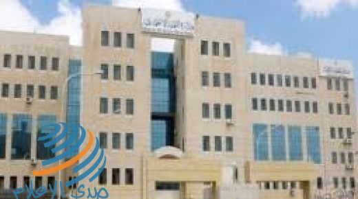 اغلاق مبنى مديرية التنمية الاجتماعية في بيت لحم 14 يوما