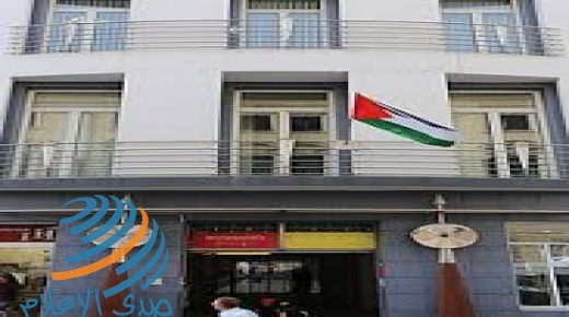 سفارتنا بسلوفاكيا تنظم وقفة ضد مشاريع الضم الإسرائيلية