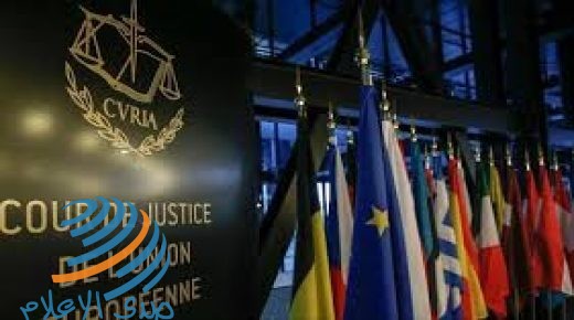 المحكمة الأوروبية لحقوق الانسان تصدر قرارا بإلغاء حكم قضائي ضد أعضاء حملة مقاطعة منتجات المستوطنات