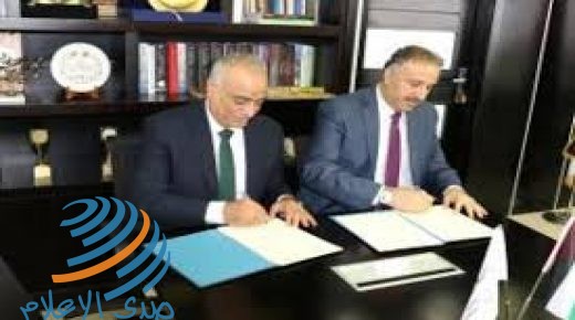 رام الله: توقيع اتفاقية تعاون بين الهيئة العامة للإذاعة والتلفزيون واتحاد الكتاب