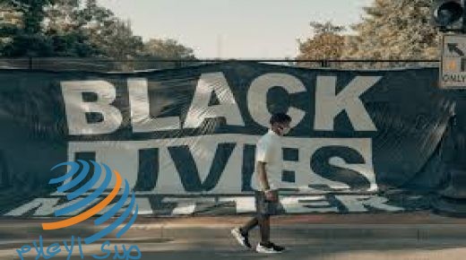بريطانيا: حملة “حياة السود مهمة” تتضامن مع فلسطين
