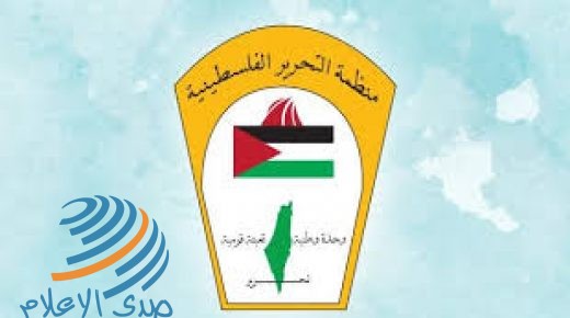 غزة: ممثلو فصائل المنظمة يدعون لإقرار برنامج وطني