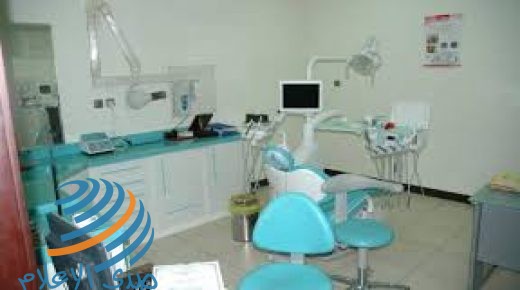 نابلس: إغلاق ثلاث عيادات للأسنان لعدم الالتزام بشروط السلامة العامة