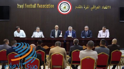 رسميًا.. إلغاء الدوري العراقي بسبب جائحة كورونا دون تحديد بطل