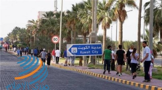 الكويت تسجل أدنى إصابات بفيروس كورونا منذ أسابيع