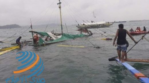 فقدان 12 صيادا فلبينيا إثر اصطدام قاربهم بسفينة‎