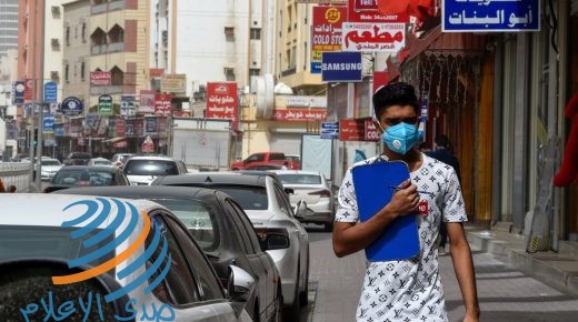 البحرين تسجل 314 إصابة جديدة بفيروس كورونا