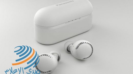 أول سماعة أذن لاسلكية من باناسونيك تنافس AirPods Pro