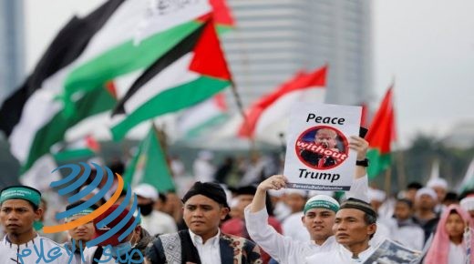 المجلس التنفيذي لنهضة العلماء في إندونيسيا يدين خطة الضم الإسرائيلية
