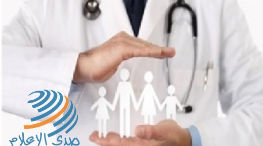 “أمان” يطالب وزارة الصحة بضرورة تفعيل قانون الحماية والسلامة الطبية
