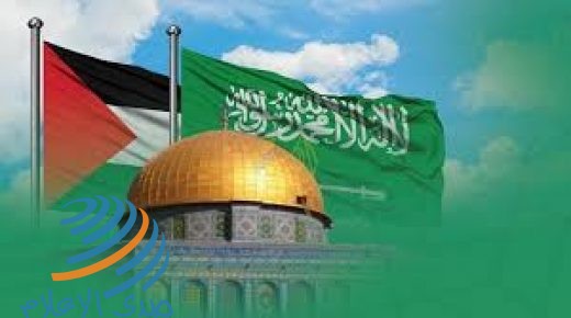 السعودية: إسرائيل تسعى لتغيير التركيبة الديمغرافية للأراضي الفلسطينية