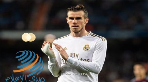 مدرب ريال مدريد يبعد جاريث بيل عن التدريبات