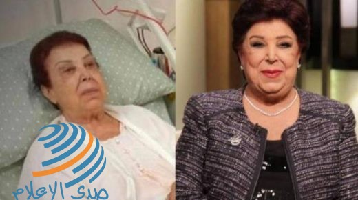 نقابة الممثلين المصريين تحسم جدل وفاة ‘رجاء الجداوي’