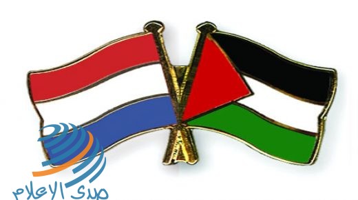 مشاركون في ندوة نظمتها بعثة فلسطين لدى هولندا: على المجتمع الدولي تحمل مسؤولياته لإنهاء الاحتلال الإسرائيلي