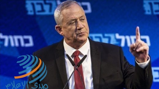 غانتس: الفترة المقبلة ستكون غير مستقرة وانتخابات جديدة أمر سيء لإسرائيل