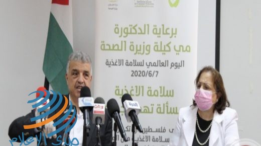الصحة: مختبراتنا قادرة على فحص جميع أنواع الأغذية المطروحة في السوق