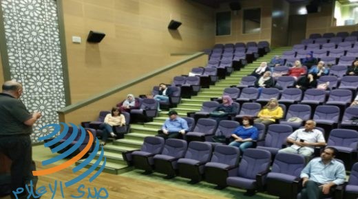 التنمية الاجتماعيّة تعقد ورشة في إدارة الحالة لمديريتي بيت لحم وأريحا