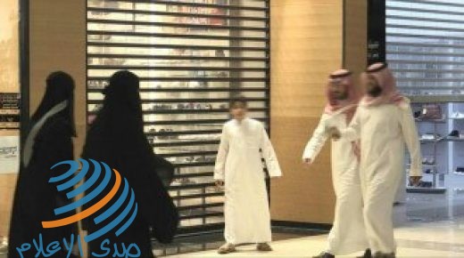 بدء سريان ضريبة القيمة المضافة بنسبة 15% في السعودية اليوم