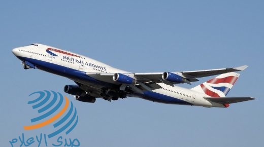 بوينغ ستوقف إنتاج طائرتها “جامبو جيت” 747 في 2022‎