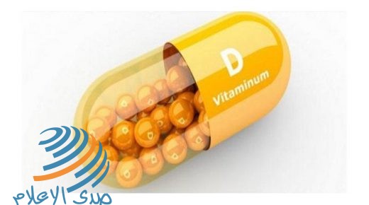 علماء يحسمون الجدل حول العلاقة بين كورونا وفيتامين د