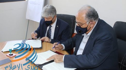رام الله: توقيع اتفاقية لدعم مشروع “القوافل الطبية والاجتماعية والتعليمية لحالات كورونا”