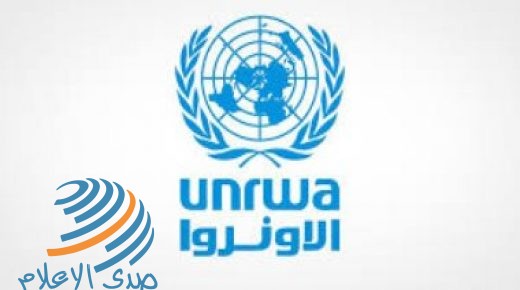 النمسا تخصص 8.1 مليون يورو لدعم اللاجئين الفلسطينيين حتى 2022