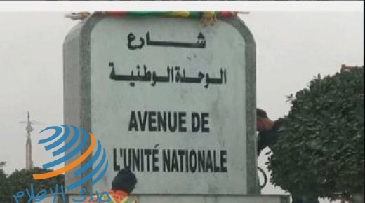 موريتانيا.. 99 إصابة جديدة بكورونا وتتسلم مساعدات طبية من برنامج الأمم المتحدة للتنمية