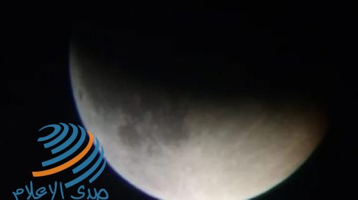 فلكي كويتي: خسوف ظليلي للقمر غدا