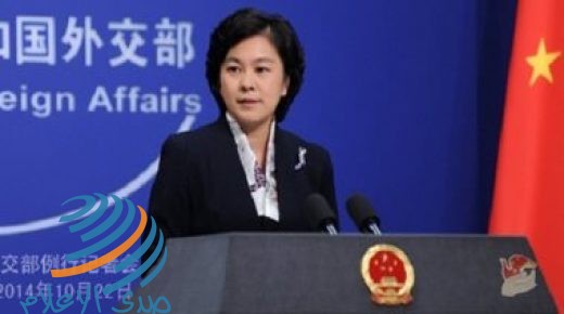 الصين تفرض عقوبات على مسؤولين أمريكيين بسبب قضية الويغور