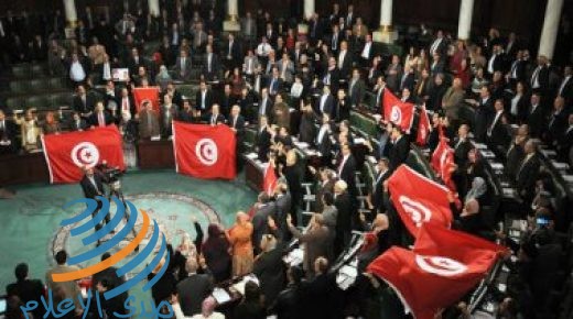 حزب تونسي يدعو إلى حل مجلس النواب وإجراء إنتخابات جديدة