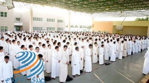 السعودية: إيفاد 330 معلما للتدريس في الخارج للعام الدراسي المقبل