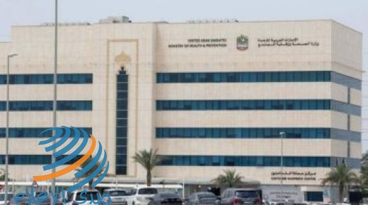 الإمارات: تسجيل 305 إصابات جديدة بفيروس كورونا