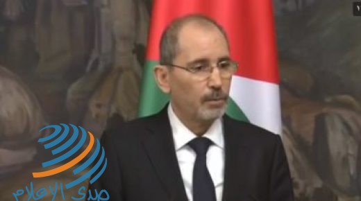 وزير الخارجية الأردني يبحث مع نظيره البرتغالي التطورات الإقليمية