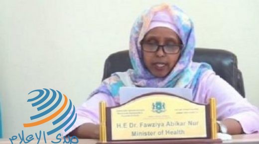 الصومال تسجل 5 إصابات جديدة بفيروس كورونا