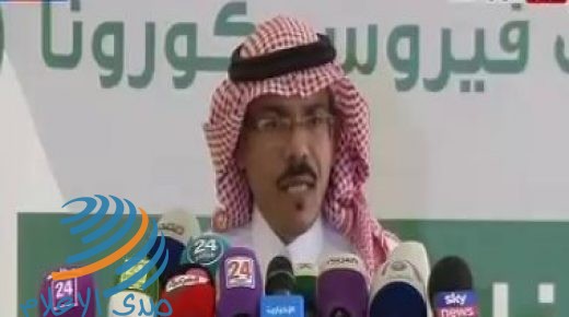 السعودية تسجل 2331 إصابة جديدة بفيروس كورونا و44 حالة وفاة وشفاء 3139