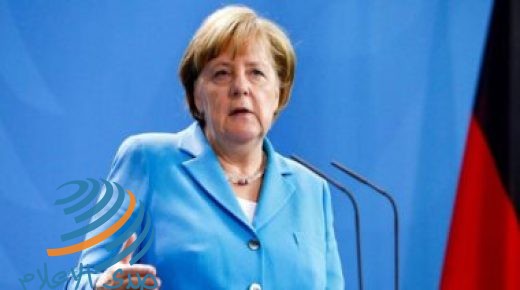 دير شبيجل: وزيران ألمانيان يرفضان دعوة واشنطن لحضور قمة مصغرة لمجموعة السبع