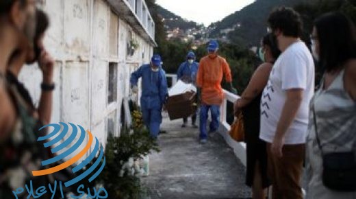 البرازيل تسجل أكثر من ألف وفاة ونحو 38 ألف إصابة جديدة بكورونا